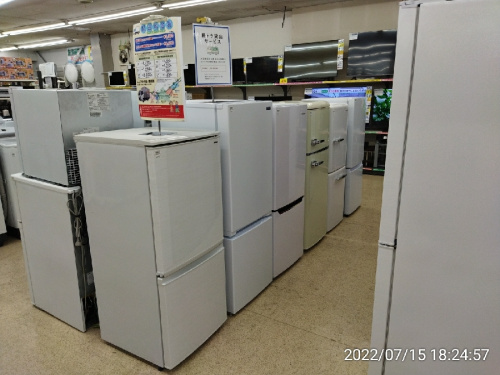 中古家電の冷蔵庫・洗濯機