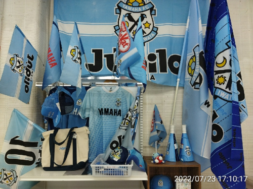 中古衣類のリサイクルショップ