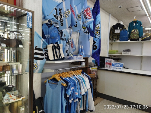 リサイクルショップのピックアップ磐田店