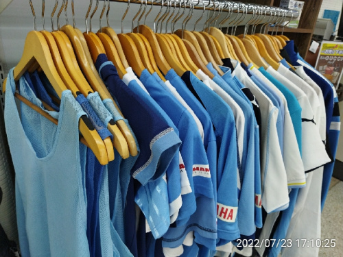 ピックアップ磐田店のジュビロ磐田