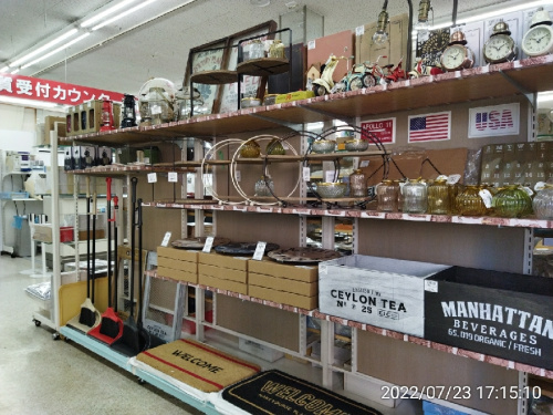 中古雑貨の中古小物