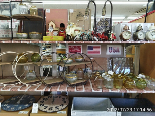 リサイクルショップのピックアップ磐田店