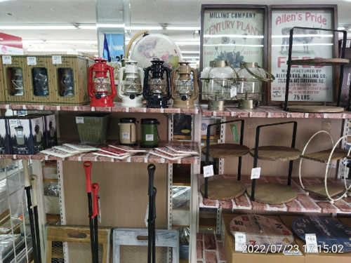 ピックアップ磐田店