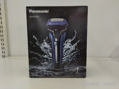 中古家電の理美容品