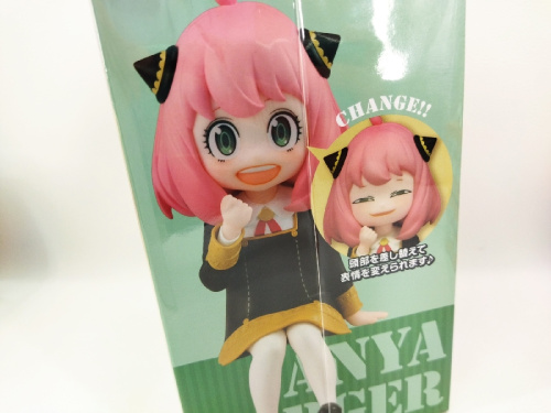 アーニャ・フォージャーのジグゾーパズル