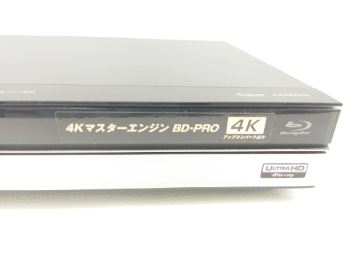BDレコーダーのブルーレイ