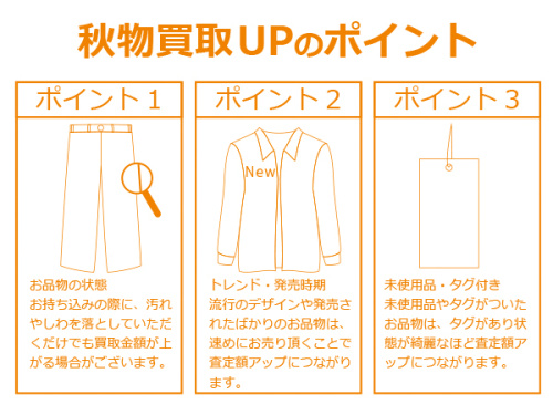 22年08月18日:画像6