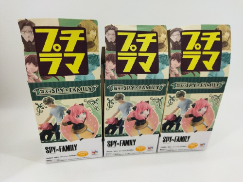 アーニャ・フォージャー