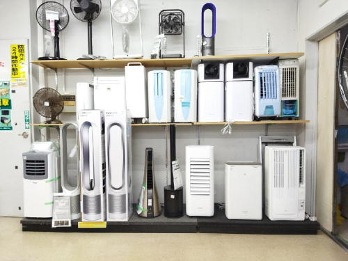 中古家電のダイソン