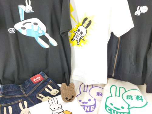 古着のトップス