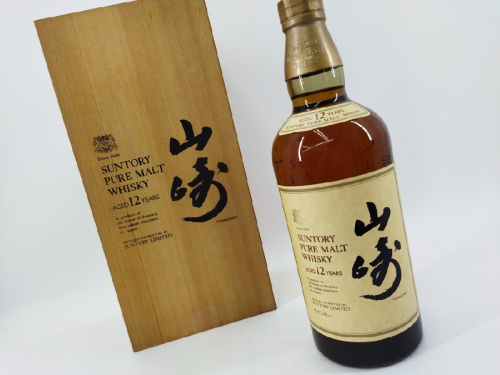 山﨑12年のサントリー