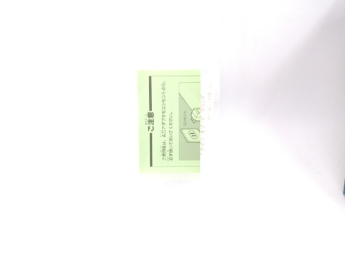 22年09月18日:画像7