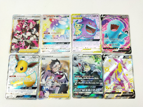 楽器・ホビーのポケモンカード