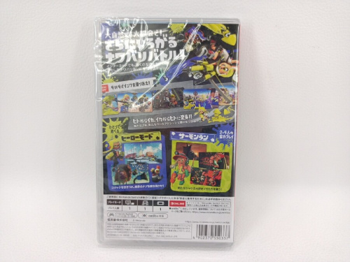 ゲームソフトのニンテンドースイッチ