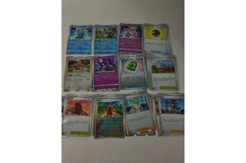 ポケモンカードのポケカ