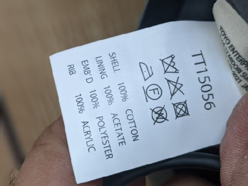 22年10月17日：画像７