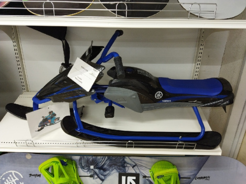 スノーボードのスノーウェア