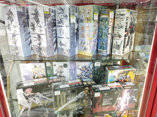 楽器・ホビーのプラモデル
