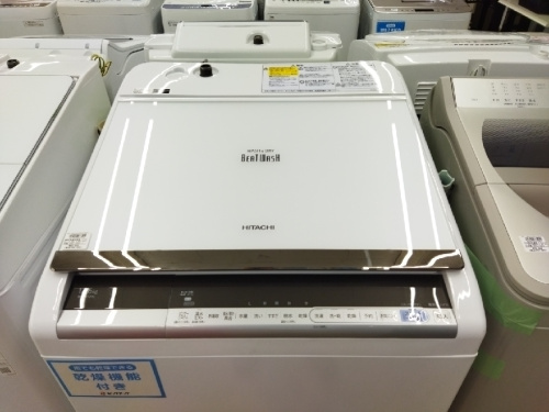 洗濯乾燥機の日立