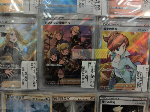 ポケモンカードの新入荷