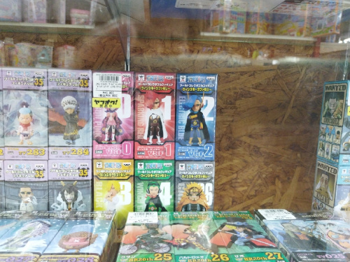 ワンピースの買取り