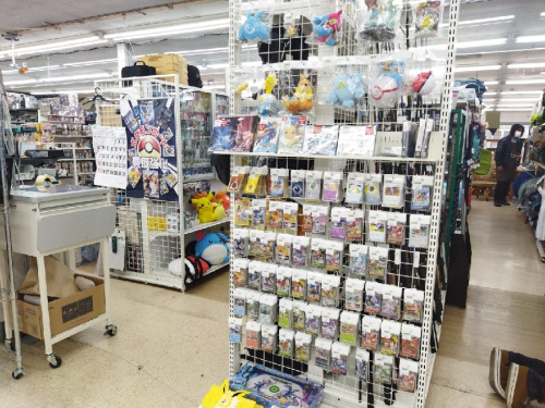 新入荷の販売