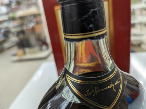 ヘネシーの旧ボトル