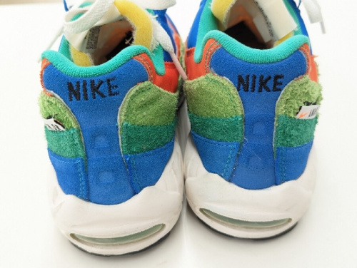 AIRMAX