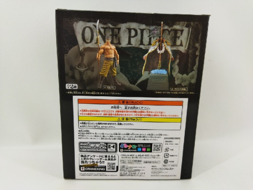 ﾌｨｷﾞｭｱのﾜﾝﾋﾟｰｽ