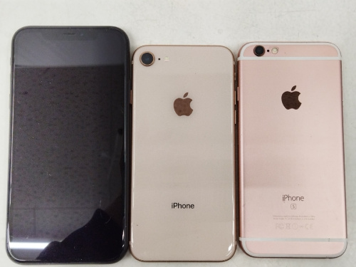 PC・スマホの通信機器