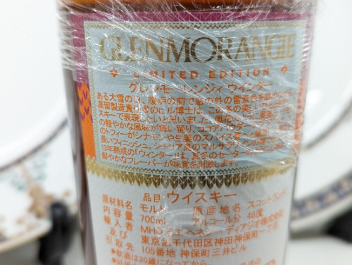 ピックアップブログ画像５