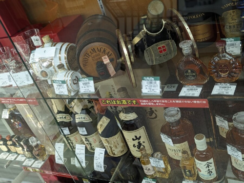 23年02月01日：画像６