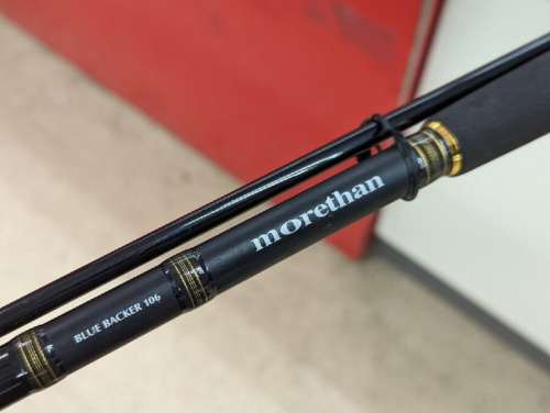 レジャー・スポーツのロッド