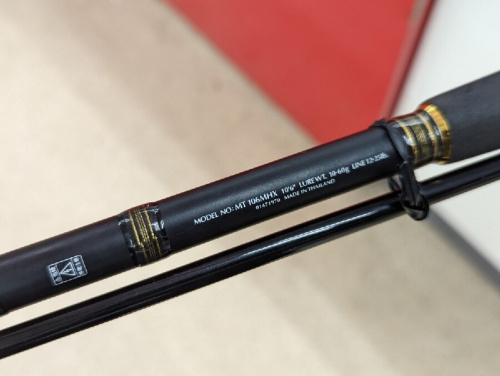 ロッドのダイワ