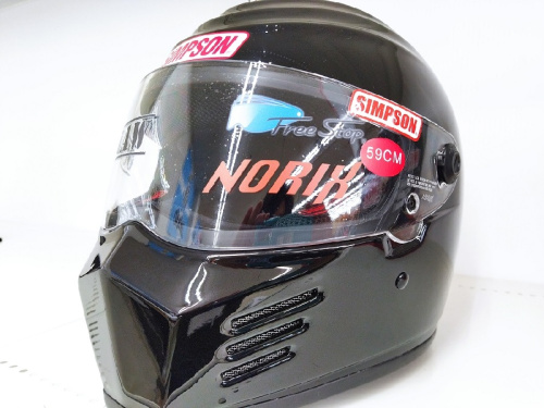 レジャー・スポーツのフルフェイス