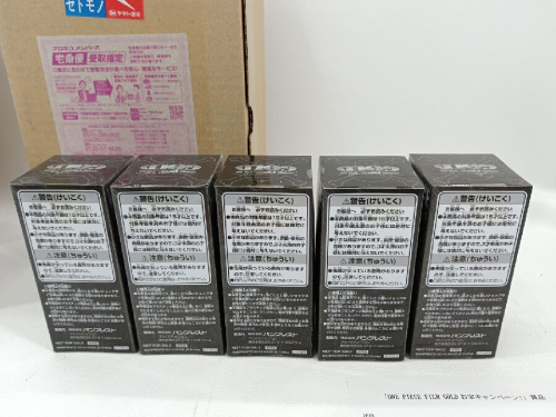 ワンピースのコレクタブル