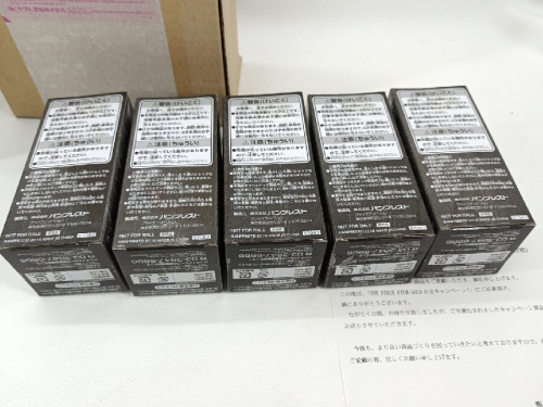 コレクタブルの当選品