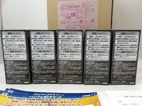 23年02月26日:画像6