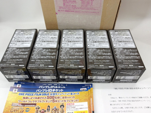 23年02月26日:画像7