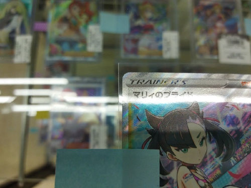 ポケカのポケモンカード