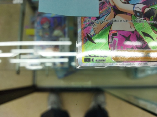 スタートデッキ100のSR