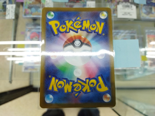 23年02月27日:画像6