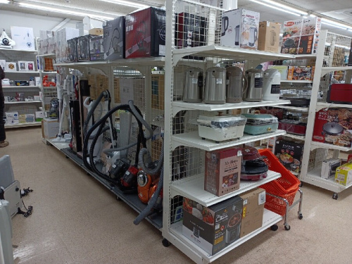 中古洗濯機・中古冷蔵庫の冷蔵庫・洗濯機