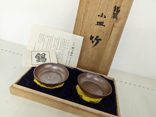 ギフト・雑貨の和食器