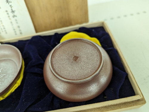 箱付き和食器高価買取の新生活