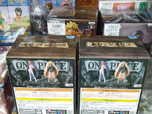 フィギュアのONE PIECE