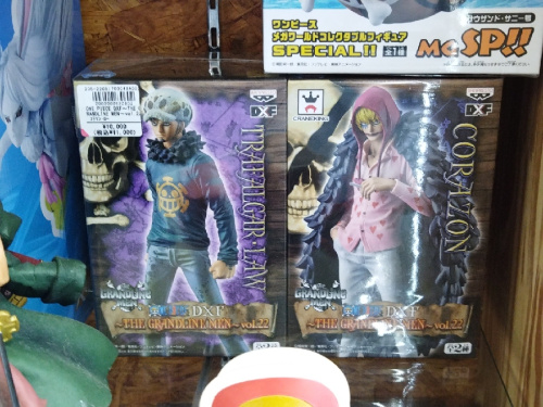 ONE PIECEのTHE GRANDLINE MEN コラソン・ドフラミンゴ