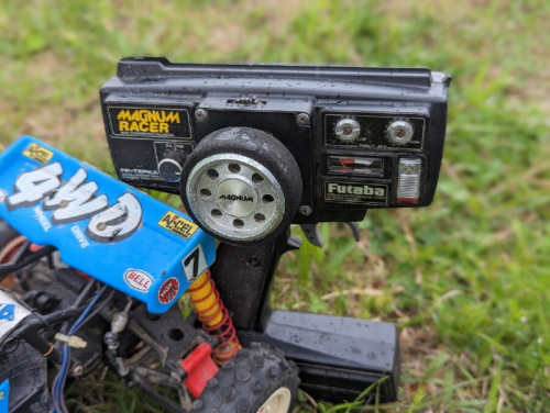 タミヤ（TAMIYA）のレトロホビー