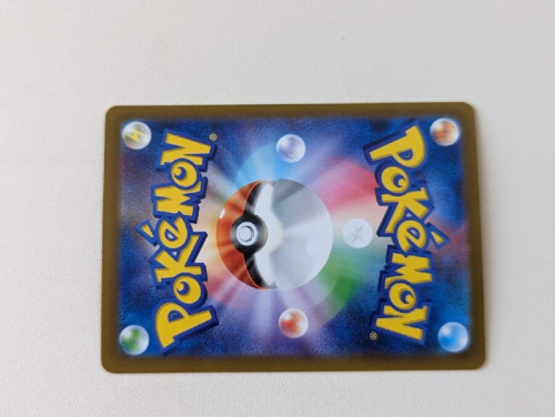 23年04月20日：画像８