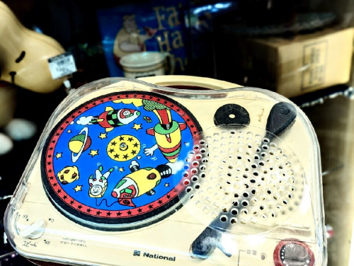 ホビー・おもちゃのオーディオ